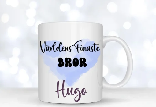 personlig mugg med egen namn och design världens finaste bror